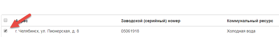 ../_images/1110.png