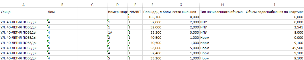 ../_images/1111.png