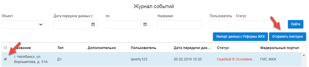 ../_images/112.png