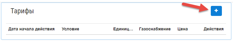 ../_images/1221.png