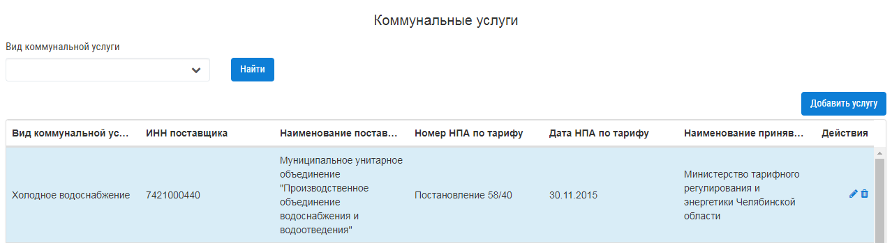 ../_images/1231.png