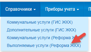 ../_images/1241.png
