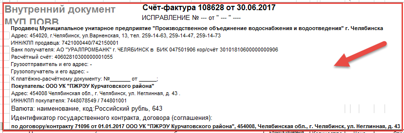 ../_images/128.png