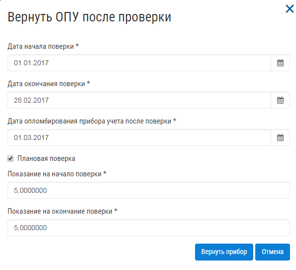 ../_images/141.png