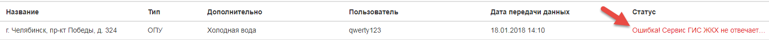 ../_images/221.png