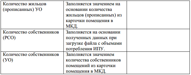 ../_images/301.png