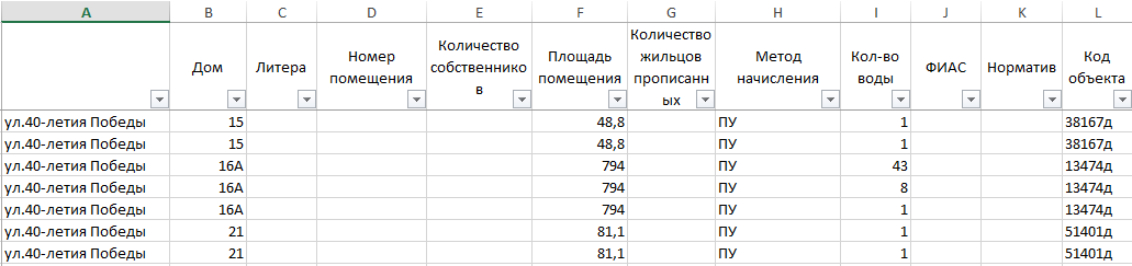 ../_images/312.png