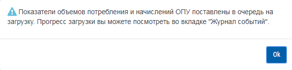 ../_images/371.png