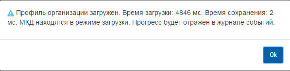 ../_images/49.png