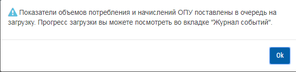 ../_images/502.png