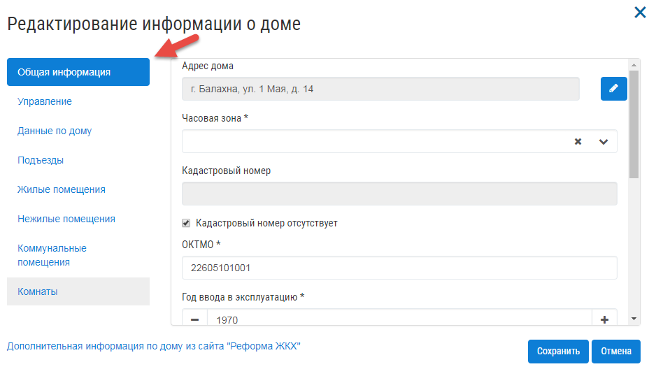 ../_images/522.png