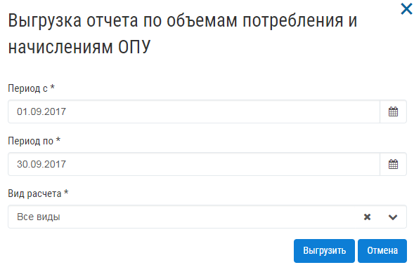 ../_images/602.png