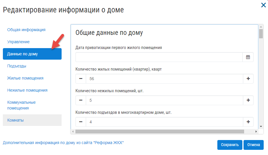 ../_images/612.png
