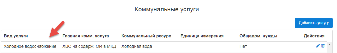 ../_images/662.png
