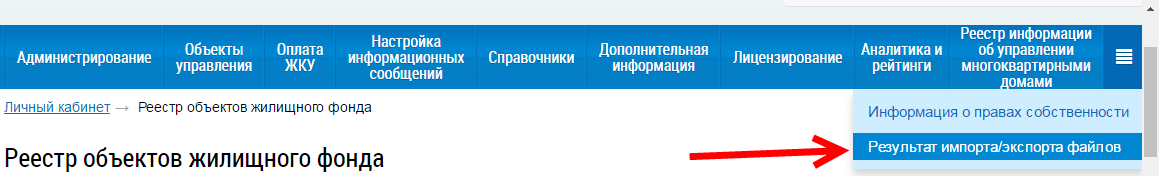 ../_images/691.png