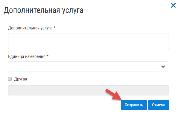 ../_images/692.png
