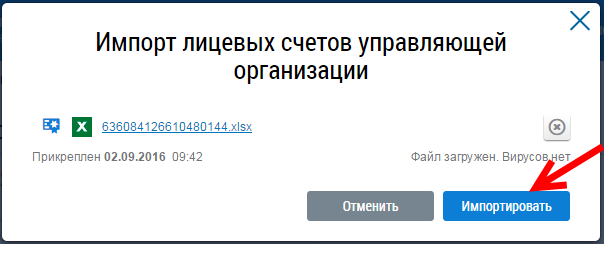 ../_images/76.png