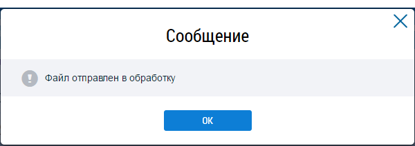 ../_images/77.png