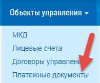 ../_images/791.png