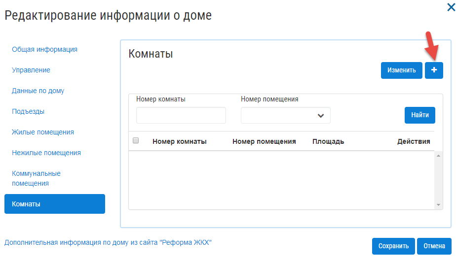 ../_images/106.png