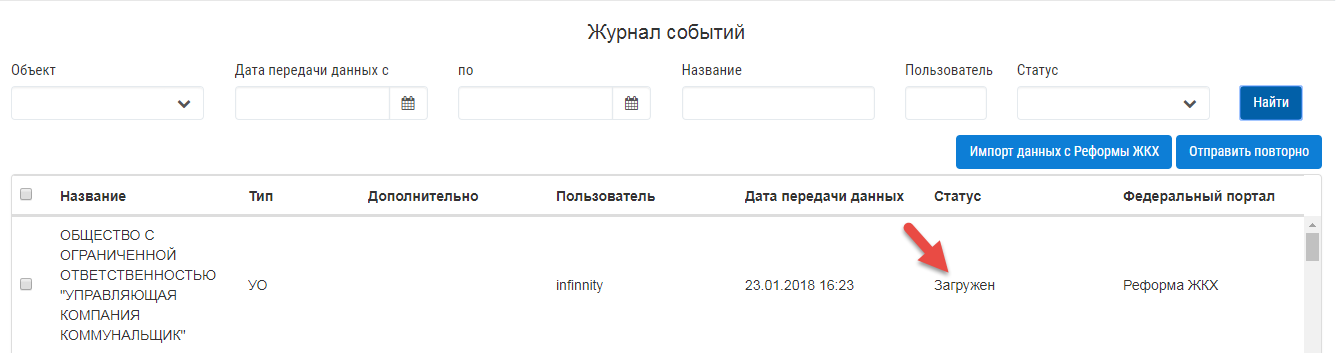 ../_images/114.png