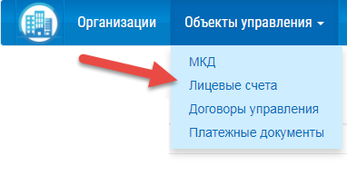 ../_images/2.png