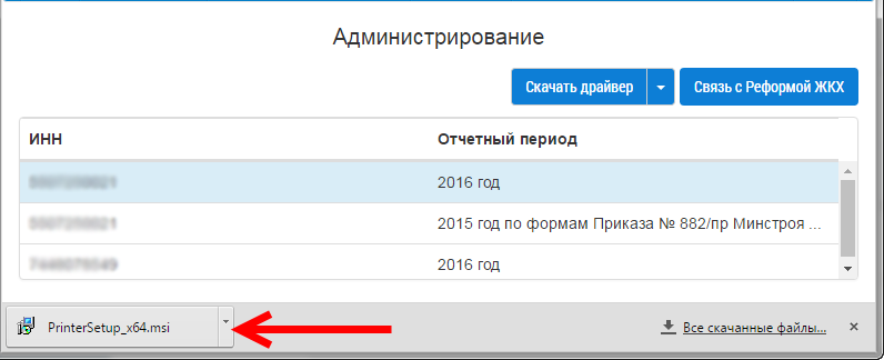 ../_images/24.png