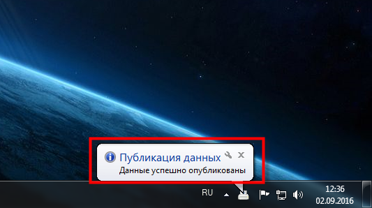 ../_images/29.png