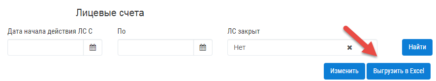 ../_images/31.png
