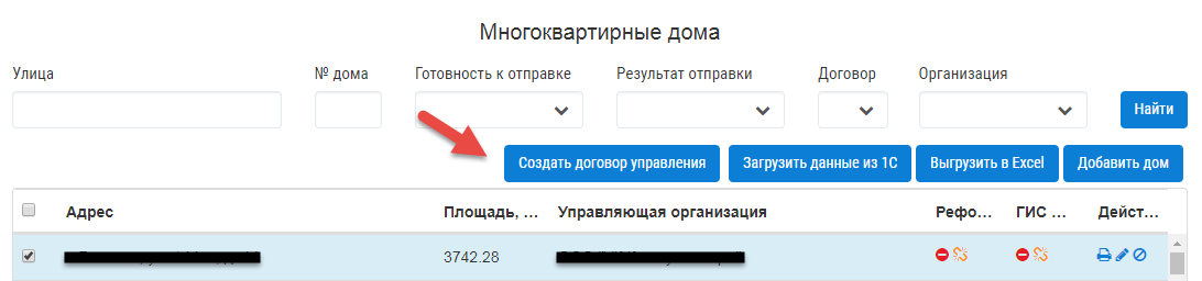 ../_images/321.png