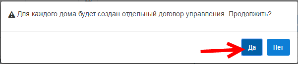 ../_images/33.png