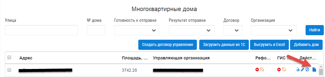 ../_images/34.png