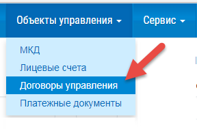 ../_images/5.png