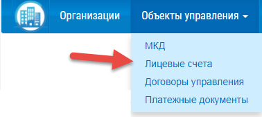 ../_images/53.png