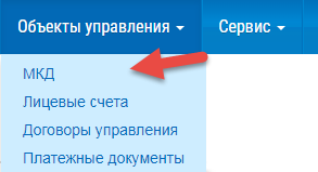 ../_images/531.png