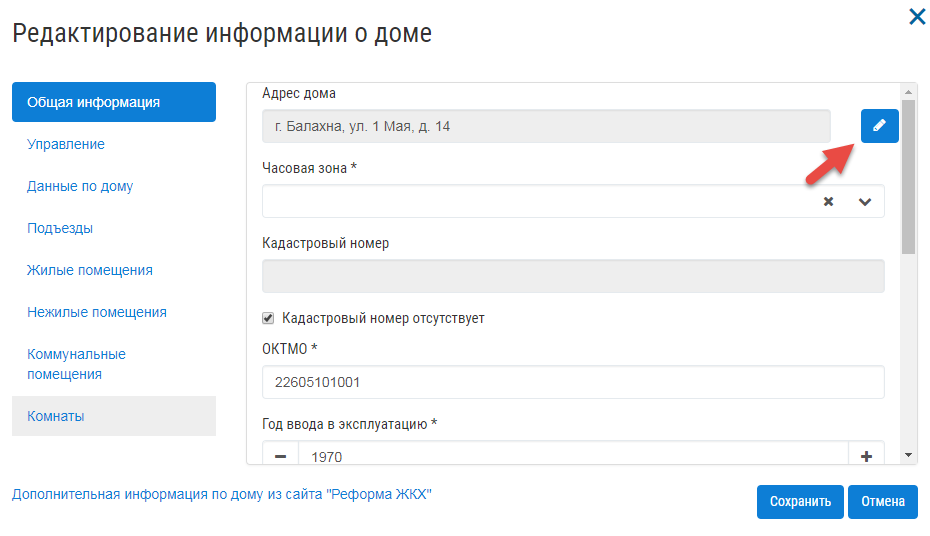 ../_images/551.png