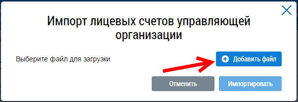 ../_images/73.png