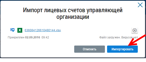 ../_images/76.png