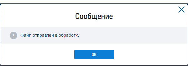 ../_images/77.png