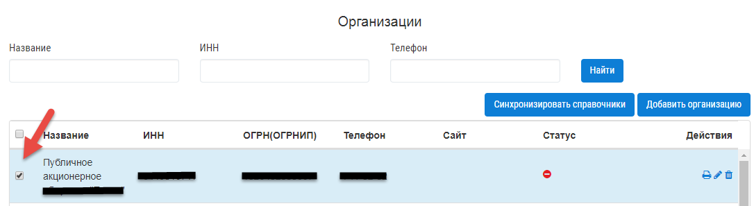 ../_images/86.png