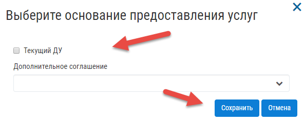 ../_images/92.png